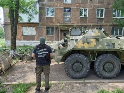 Госпогранслужба Украины отчиталась о задержании за полгода 37 террористов