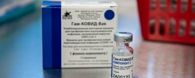 В Пермский край поступило свыше 16 тысяч комплектов вакцины от COVID-19