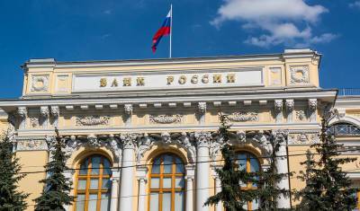 Банки ожидают резкого увеличения ключевой ставки ЦБ РФ