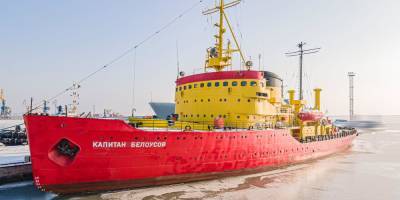 Украина решила впервые купить ледокол для полярников