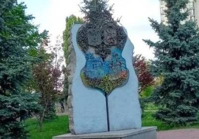 В Киеве снесут памятный знак, установленный в честь дружбы с Москвой