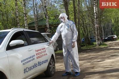 В Сыктывкаре за сутки выявили свыше 100 заболевших коронавирусом