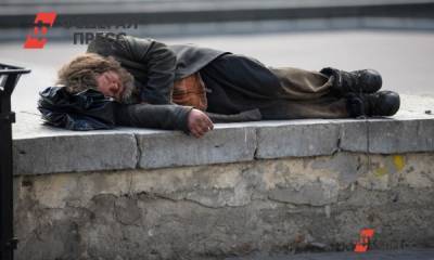 В России начнут помогать бездомным