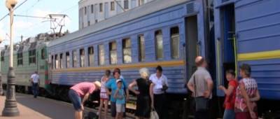 Укрзализныця назначила еще один поезд в Бердянск
