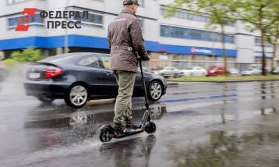 В Нижнем Новгороде ограничили скорость движения электросамокатов