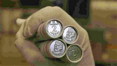 В Украине изменится дизайн монет номиналом в 1 и 2 гривны