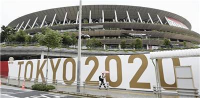 Пандемия COVID-19: Олимпийские игры в Японии пройдут без зрителей