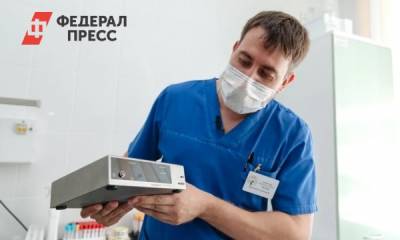 Свердловским больницам подарили хирургическое оборудование