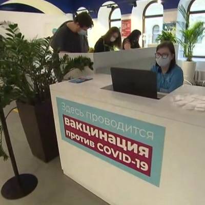 Вакцина от коронавируса в Москве имеется в достаточном количестве
