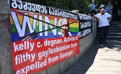 Deník N: за погромами против ЛГБТ в Грузии увидели Россию