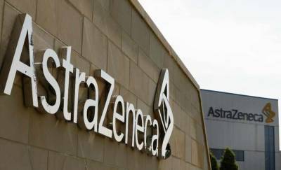 Чехия планирует избавиться от вакцины AstraZeneca