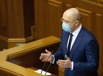 Премьер Украины назвал сроки вступления страны в ЕС и НАТО