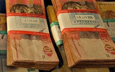 Пенсия 10 тыс. грн: украинцам озвучили условия для получения таких выплат