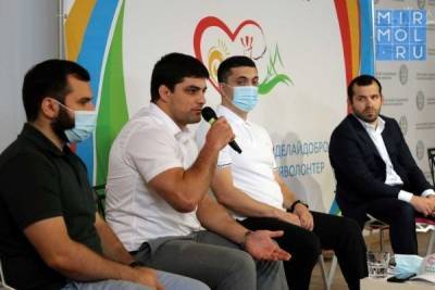 В Дагестане на форуме будут готовить волонтёров для объектов туризма