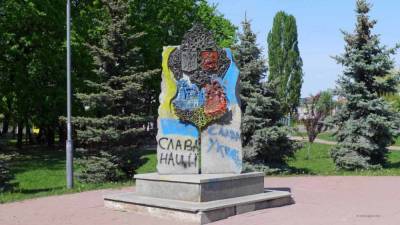 Киевсовет хочет снести памятный знак в честь дружбы Москвы и Киева