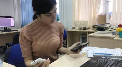 Мегафон в Ярославле на первом месте по скорости мобильного интернета