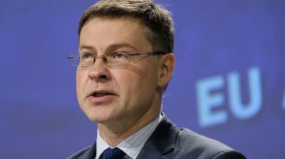 Еврокомиссия озвучила условие получения Украиной второго транша помощи