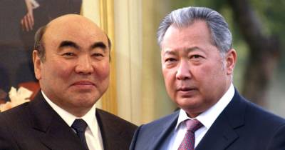Двух экс-президентов Киргизии объявили в розыск по делу о коррупции (фото)