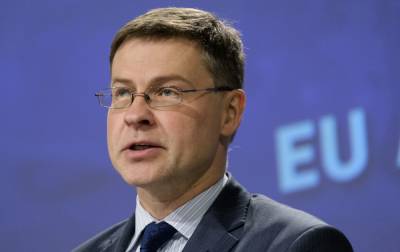 Еврокомиссия назвала условие предоставления второго транша помощи Украине