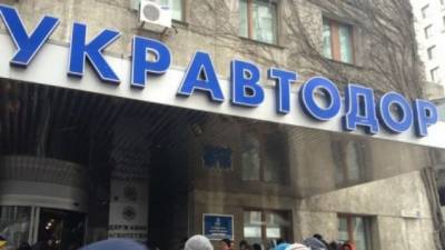 В «Киевавтодоре» разоблачили многомиллионные злоупотребления