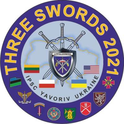 Десантники четырех стран впервые проведут в Украине учения «Три меча»