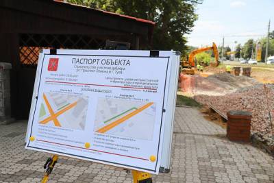 Дмитрий Миляев проинспектировал ход строительства дублера проспекта Ленина в Туле