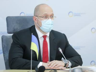Украина намерена получить членство в ЕС в течение 10 лет – Шмыгаль