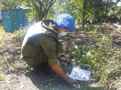 Представители ЛНР в СЦКК зафиксировали последствия обстрела Донецкого со стороны ВСУ