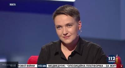 Савченко заступилась за Россию в прямом эфире украинского телевидения