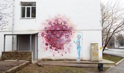 В Уфе восстановят испорченное граффити, посвященное борьбе врачей с COVID-19