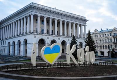 В Киеве планируют снести памятный знак дружбы с Москвой