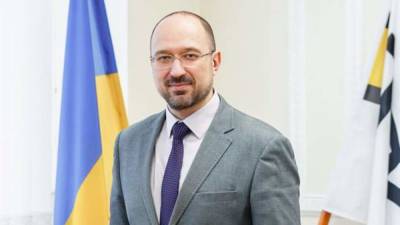 Шмыгаль назвал сроки вступления Украины в ЕС и НАТО