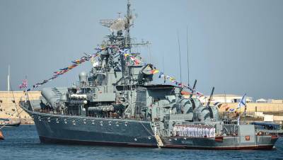 Черноморский флот следит за действиями американского корабля USNS Yuma