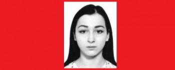 16-летнюю Наталию Кузнецову не могут найти с 16 июня