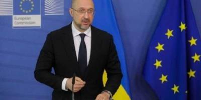 Украина нацелена вступить в ЕС и НАТО в течение 5-10 лет, - Шмыгаль