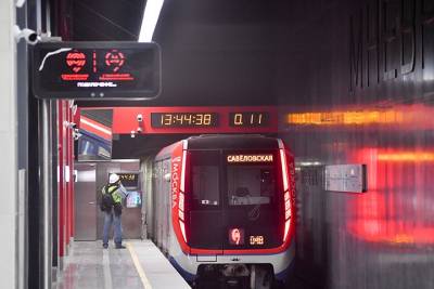 Пассажирам московского метро 10 июля раздадут памятные значки