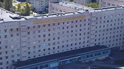 Открытое горение в Елизаветинской больнице в Петербурге ликвидировано