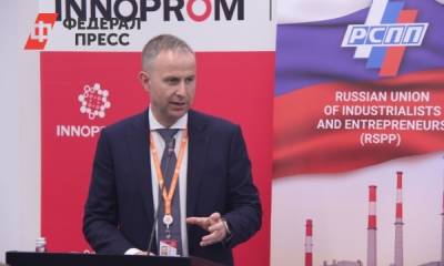 ТМК продемонстрировала передовые технологии и обсудила цифровизацию и ESG на «Иннопроме-2021»