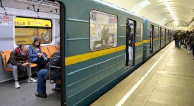 Метро в Киеве сегодня продлит работу на час