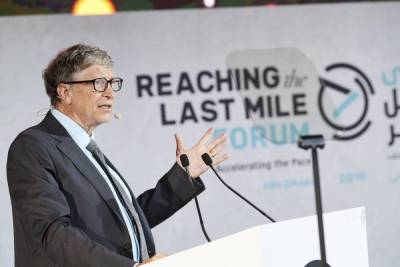 Стало известно, как Билл и Мелинда Гейтс разделят свой благотворительный фонд