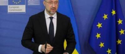 Украина нацелена вступить в ЕС и НАТО в течение 5-10 лет, — Шмыгаль