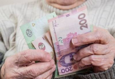 Украинцы могут вернуться на получение пенсий на дому: что для этого нужно