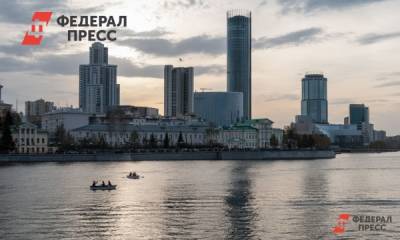 Политический эксперт о возможной третьей столице России: «Мне нравится Екатеринбург»