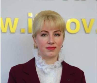 Ивано-Франовскую ОГА возглавила бухгалтер-правовед и доктор наук