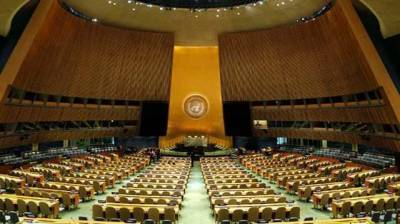 В ООН впервые приравняли антисемитизм к терроризму: что содержит резолюция