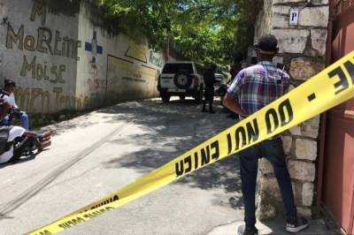 Моиз Жовенель - Леон Шарль - Полиция Гаити: среди ликвидированных убийц президента трое иностранцев - aif.ru - Гаити