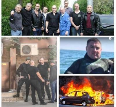 Одесский Евротерминал: материалы уголовного дела кровавых убийц и уголовников