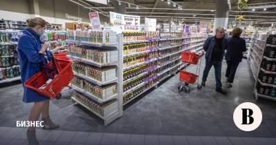 «Ашан» меняет концепцию своих гипермаркетов в России