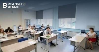 В России школьников будут обучать финансовой грамотности