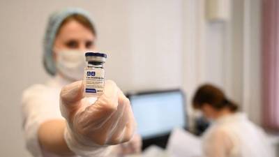 Чили планирует закупить российскую вакцину «Спутник V»